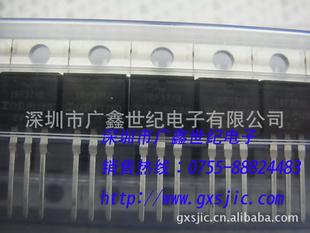 IRF3710ZS  IR美國國際整流器半導體 原裝正品現貨熱賣工廠,批發,進口,代購