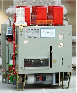 DWX15-200A萬能式斷路器（半導體式電動）框架斷路器工廠,批發,進口,代購