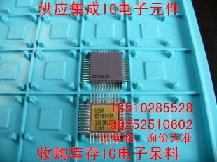 IRF1405=分離式半導體=IR=TO-220=全新原裝工廠,批發,進口,代購