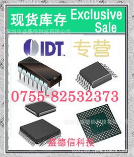 IDT(專營IDT半導體全系列,可代購)IDT5V9885T ICS601R-25I工廠,批發,進口,代購