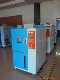 高低溫試驗箱安全交付上海亞德諾半導體技術有限公司工廠,批發,進口,代購