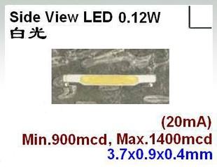 首爾半導體(又名:漢半,SSC) Side View(側光) LED 白光 SHAA0B工廠,批發,進口,代購