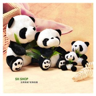 生輝@國寶熊貓抱竹 毛絨公仔玩具熊貓公仔掛件 生日禮物娃娃J101工廠,批發,進口,代購