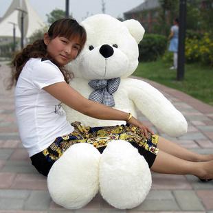 廠家直銷 毛絨玩具 泰迪熊1.6米 布娃娃公仔 婚慶禮品 批發工廠,批發,進口,代購