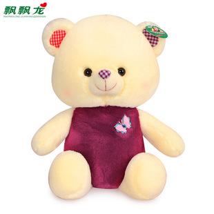 飄飄龍 毛絨玩具熊公仔 大號布娃娃 三色泰迪熊 女生最愛低價批發工廠,批發,進口,代購