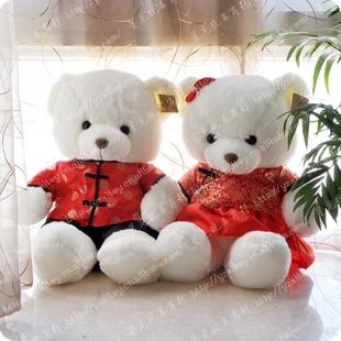 藍白玩偶摩根船長 婚慶娃娃結婚公仔 婚紗熊 毛絨玩具 唐裝款工廠,批發,進口,代購