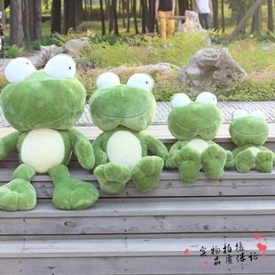 正品可愛卡通青蛙95CM 毛絨玩具玩偶 情人節生日婚慶結婚禮物禮品工廠,批發,進口,代購