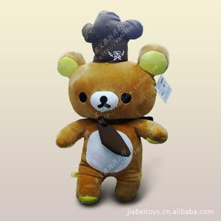 大號輕松小熊 休閑熊 懶熊 松馳熊 Rilakkumka 毛絨玩具 泰迪熊工廠,批發,進口,代購