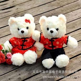 婚禮唐裝情侶熊/小號30cm情侶熊/高檔婚慶毛絨玩具工廠,批發,進口,代購