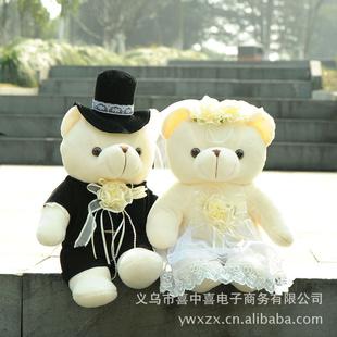 黑白婚禮情侶熊/大號pp棉情侶熊/婚紗婚慶毛絨玩具/婚慶娃娃工廠,批發,進口,代購