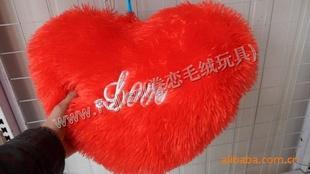 填充毛絨玩具——紅心，廟會公園游戲獎品贈品，9.9元店專批款工廠,批發,進口,代購