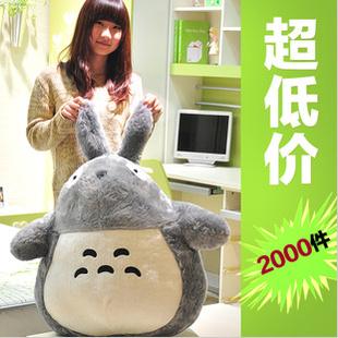 超低價正版日本宮琦峻龍貓毛絨公仔 Totoro龍貓玩具工廠,批發,進口,代購