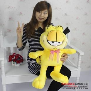 正版加菲貓公仔 加菲貓毛絨玩具 加菲貓毛絨公仔 批發工廠,批發,進口,代購