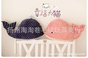 可愛波點藍鯨魚毛絨玩具公仔海豚玩偶親子/情侶靠墊/抱枕工廠,批發,進口,代購