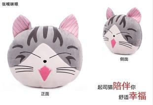 超萌起司貓抱枕 私房貓 飯團貓靠墊 創意禮品 毛絨玩具工廠,批發,進口,代購