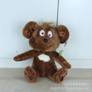毛絨玩具公仔 LORAX外貿公仔 批發出售工廠,批發,進口,代購