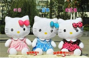 超大hello kitty貓 凱蒂貓公仔 毛絨玩具布娃娃生日 圣誕節禮物工廠,批發,進口,代購