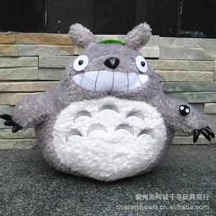 宮崎駿動漫TOTORO龍貓系列 手站黑炭公 頭頂綠葉毛絨公仔 玩具工廠,批發,進口,代購
