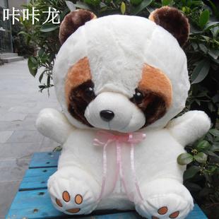批發毛絨玩具浣熊，生日快樂熊，天使熊新款促銷生日禮物工廠,批發,進口,代購