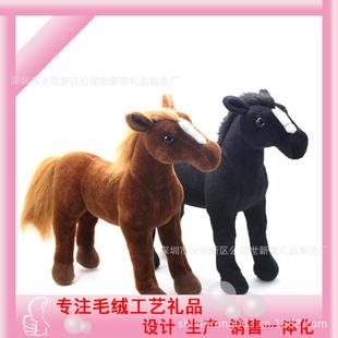 深圳龍崗專業毛絨玩具廠定制新款毛絨小俊馬 創意毛絨公仔工廠,批發,進口,代購
