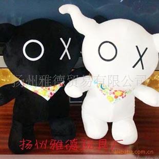 批發 毛絨 安逗 黑仔 劉德華兒子 公仔 玩具 公仔 廠家直銷工廠,批發,進口,代購