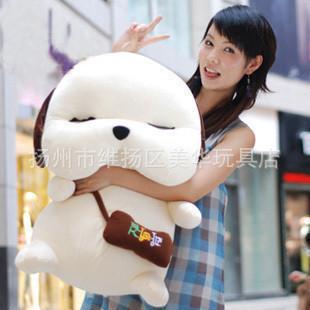 毛絨玩具我的女孩韓國情侶流浪狗公仔 生日禮物 狗狗 公仔 大號工廠,批發,進口,代購