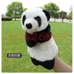 批發熊貓動物手偶玩具 大熊貓毛絨手指偶工廠,批發,進口,代購