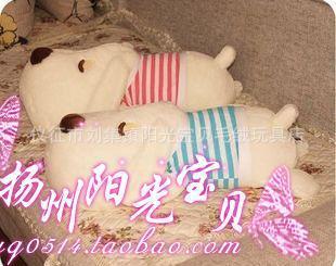 批發價 韓式趴趴狗SNOOPY史努比毛絨公仔 情侶娃娃 毛絨玩具工廠,批發,進口,代購