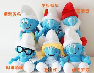 精致毛絨玩具 藍精靈公仔 全套套藍精靈特價批發工廠,批發,進口,代購