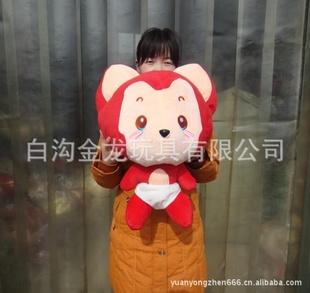廠家直供 阿里系列毛絨玩具 公仔系列 禮物公仔工廠,批發,進口,代購
