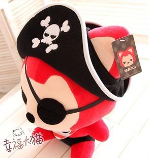 2013阿貍官方新款 船長海盜貍毛絨玩具公仔大號玩偶生日禮物工廠,批發,進口,代購