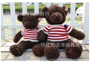 大號穿毛衣泰迪熊 毛絨玩具 復古大熊 美國熊 抱抱熊婚慶熊公仔工廠,批發,進口,代購