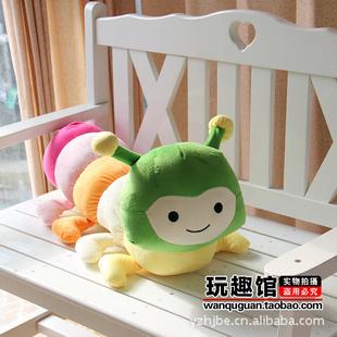韓國款維尼夫婦宋茜尼坤名字兒笑臉毛毛蟲毛絨玩具抱枕紳士的品格工廠,批發,進口,代購