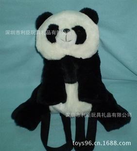 【定制生產】嬰兒益智早教玩具 毛絨玩偶 大熊貓毛絨玩具工廠,批發,進口,代購