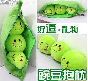 熱賣廠家直銷明星豌豆公仔毛絨玩具 豌豆莢卡通抱枕靠墊創意禮物工廠,批發,進口,代購