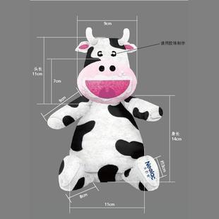 義烏毛絨玩具 牛奶客毛絨公仔 毛絨玩具批發定制工廠,批發,進口,代購