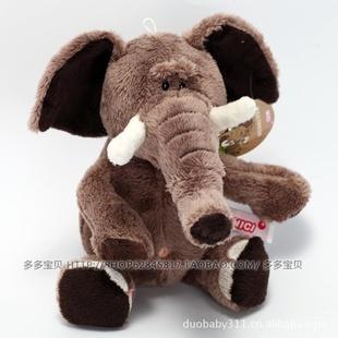 玩具批發 NICI正品 四個尺寸長鼻象非洲大象毛絨玩具毛絨公仔工廠,批發,進口,代購