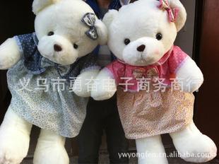 2013新款穿裙蝴蝶熊 泰迪熊毛絨玩具小號 娃娃公仔 廠家直銷工廠,批發,進口,代購