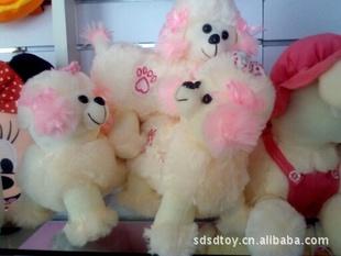 毛絨玩具公主貴賓狗趴趴繡花狗牧羊犬情人節禮物廠家直銷批發工廠,批發,進口,代購