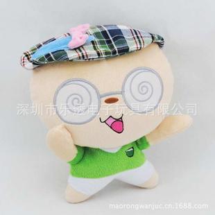廠家定制 個性玩具加工 少兒玩具定做 毛絨人型玩具 兒童禮品工廠,批發,進口,代購