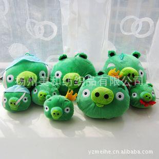 大號憤怒的小鳥Angry birds公仔毛絨公仔玩具娃娃工廠,批發,進口,代購