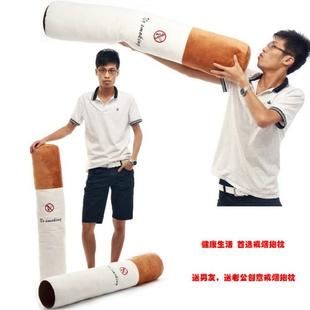批發毛絨玩具 香煙抱枕禁煙抱枕 長條圓柱靠墊 個性創意 一件代發工廠,批發,進口,代購