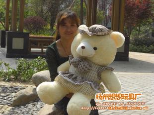 廠家直銷 毛絨玩具泰迪熊抱抱熊 花布熊帶帽熊 小號65厘米工廠,批發,進口,代購