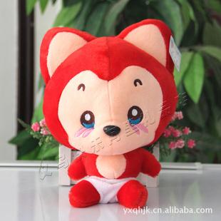 【快樂正品】25秒阿貍錄音玩具 毛絨公仔娃娃 30cm大號情侶阿貍工廠,批發,進口,代購