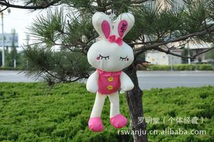 新款LOVE兔/精品毛絨玩具/兒童禮品/生日禮品/廠家生產瑞客一件代工廠,批發,進口,代購