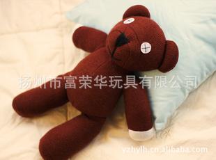 憨豆先生的泰迪憨豆熊 憨豆毛絨玩具娃娃工廠,批發,進口,代購