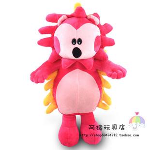 特價 智慧樹卡通人偶 小嘟嘟小咕咚毛絨玩具50cm 公仔玩偶工廠,批發,進口,代購