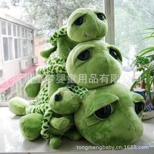 愛情公寓3 曾小賢可愛賣萌大眼睛烏龜 親子小海龜毛絨玩具公仔工廠,批發,進口,代購