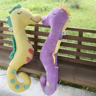 毛絨玩具 大號波點海馬抱枕 男女生日七夕情人節禮物公仔娃娃批發工廠,批發,進口,代購