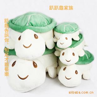 義烏毛絨玩具生產廠家 毛絨玩具批發 圓龜/烏龜毛絨玩具公仔工廠,批發,進口,代購